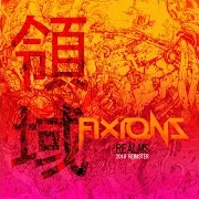 Fixions